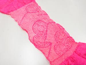 リサイクル　正絹　絞り帯揚げ